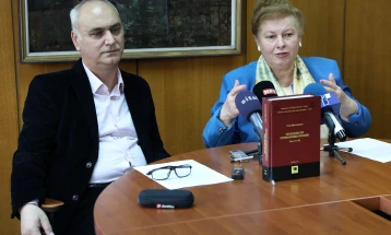 Macedonian Etymological Dictionary promoted