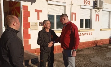 Гоцевски: Остануваме посветени за континуирана поддршка на ТППЕ Делчево