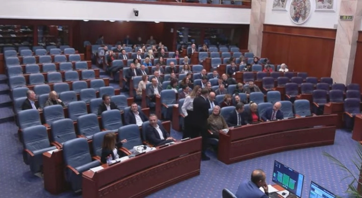 Seanca e fundit e Kuvendit për këtë vit, janë miratuar disa ligje me procedurë të shkurtuar