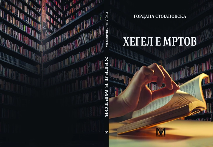Experienced librarian releases book on Skopje residents' reading habits