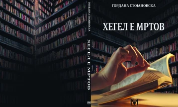 Experienced librarian releases book on Skopje residents' reading habits