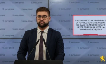 Манасиевски: Лицемерието на Филипче е огромно, по летувањето со Заев на милионската јахта во Грција, сега на зимување во Дубаи