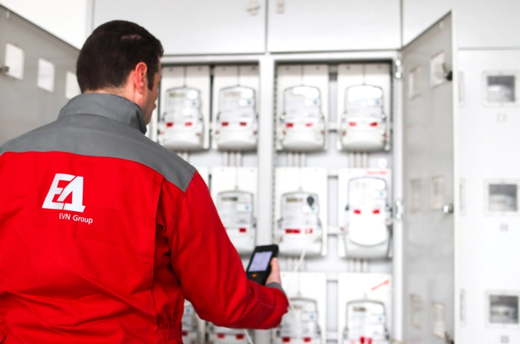 Elektrodistribuimi me lexim të përforcuar për festat