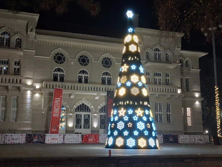 Општина Битола за дочек на Нова година без огномет