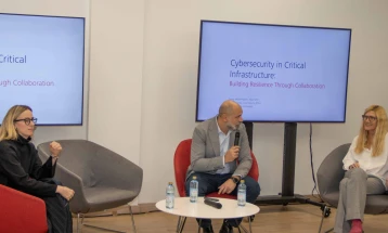 Elektrodistribuimi nikoqir i ngjarjes së OSAC pranë Departamentit amerikan të shtetit