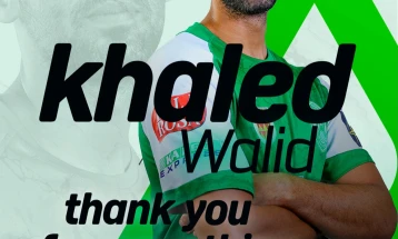 Еурофарм Пелистер и Валид ставија крај на соработката