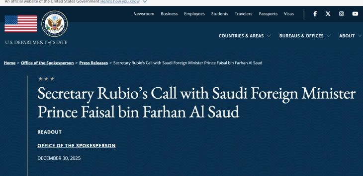 Departamenti i Shtetit: Rubio bisedoi me ministrin saudit të punëve të jashtme për Jemenin