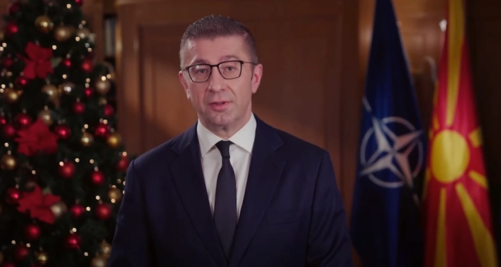 PM: 2026 to be year of progress and change