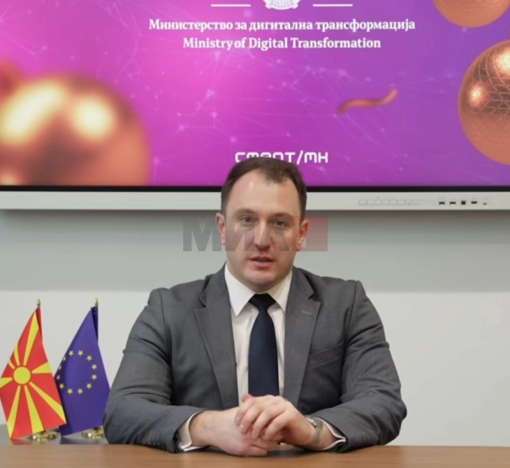 Андоновски: Во 2025-та испорачавме, а во 2026-та ја забрзуваме дигиталната трансформација на Македонија