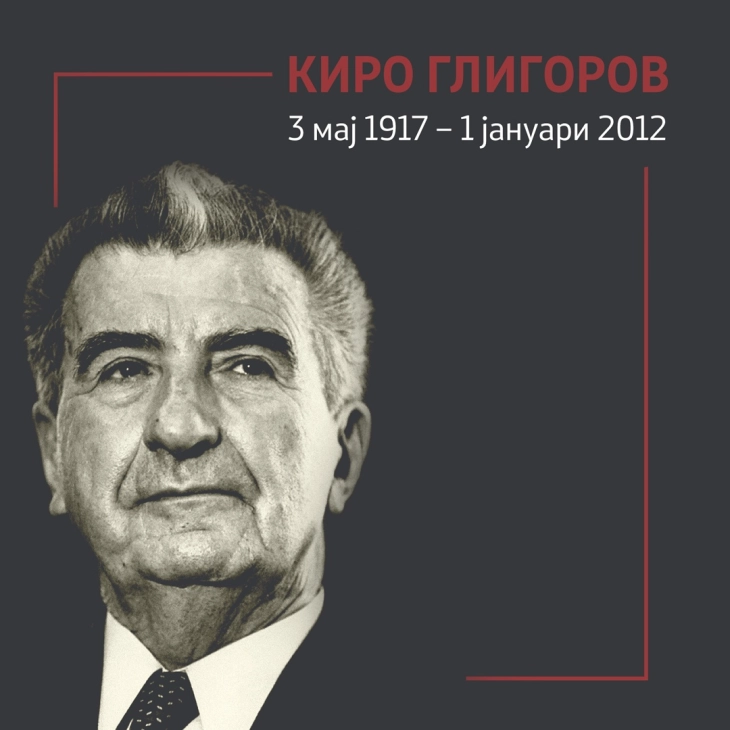 Fourteen years from passing of President Kiro Gligorov