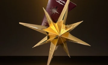 Бадникови поворки 2026: Светлина, радост и заедништво во Македонија и дијаспората