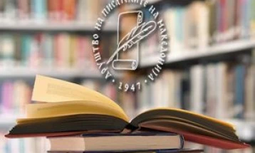 MWA: 53 books submitted to annual contest