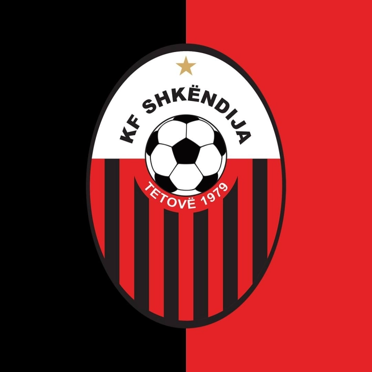 Ислами прво зимско засилување на Шкендија