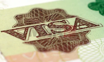 Edhe shtatë shtete në listën e SHBA-së, qytetarët e të cilave duhet të paguajnë një depozitë prej 15.000 dollarësh gjatë aplikimit për vizë