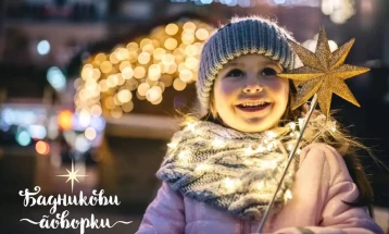 Badnik processions take place in 80 cities nationwide and in diaspora