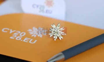 Свеченост по повод стартот на кипарското претседавање со ЕУ во Никозија