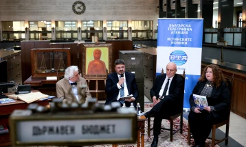 Новото издание на ЛИК содржи искрена приказна за парите во бугарските земји, рече генералниот директор на БТА, Кирил Валчев