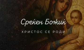 Муцунски: Божиќ е празник што нè потсетува на најважните вредности – мирот, човечноста, солидарноста и грижата еден за друг