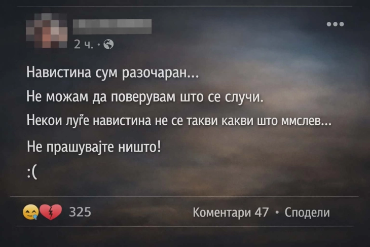 Трендот „вејгбукинг“: кога нејасните објави стануваат мамка за внимание