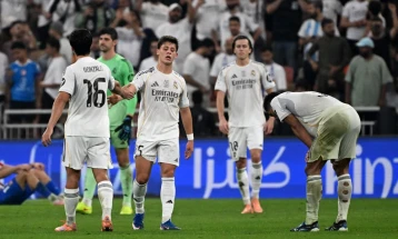 Real Madrid beat Atletico as PSG win over Marseille on penalties