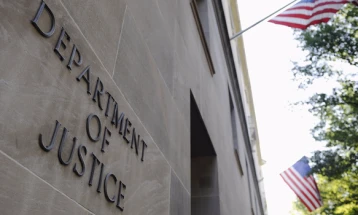 Во американското Министерството за правда се формира нов оддел за борба против измами