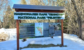 Општина Битола утврди програма за развој на туризам во 2026 година