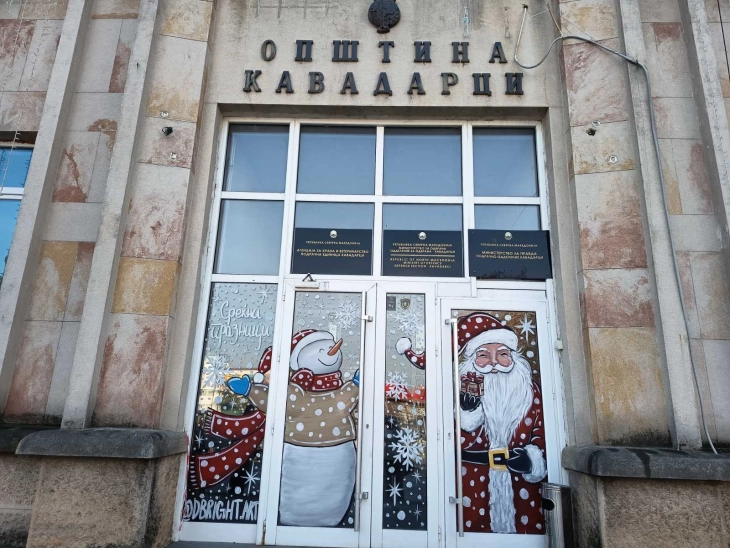 Општина Кавадарци повика граѓанските организации да ги обноват податоците до 15 јануари