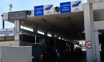 Од 17 часот шестчасовна блокада на граничниот премин Евзони