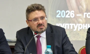 БТА е природна платформа за информации за сите активности на бугарските културни институции, рече Кирил Валчев на форум во Пловдив