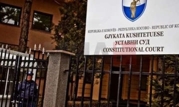Gjykata Kushtetuese e Kosovës anulon 13 ligje për shkak të lëshimeve procedurale