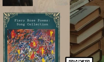 Промоција на „Огнени рози“ од Лина Кепсарова