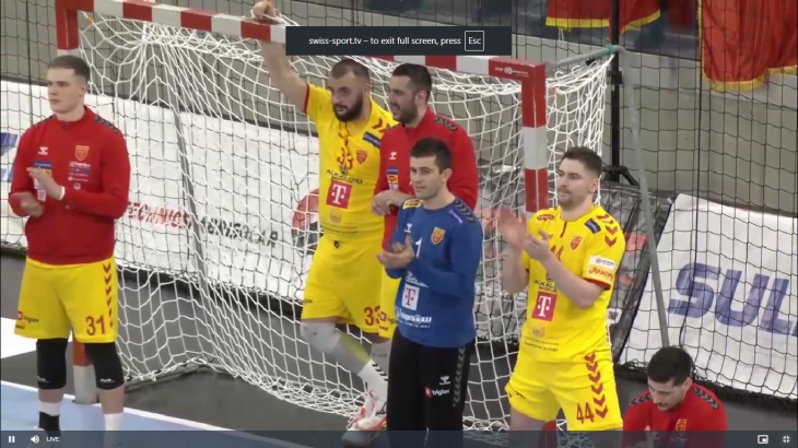 Македонските ракометари ремизираа со Швајцарија за второ место на „Жолтиот куп“