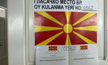 Deri në orën 13 në Qendër Zhupë dalja 6,61 për qind, më e ulët për 5,36 nga tetori i vitit të kaluar