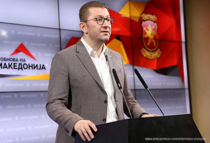 Прес-конференција на лидерот на ВМРО-ДПМНЕ по повод повторените локални избори (во живо)