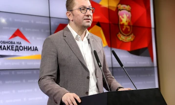 Прес-конференција на лидерот на ВМРО-ДПМНЕ по повод повторените локални избори (во живо)