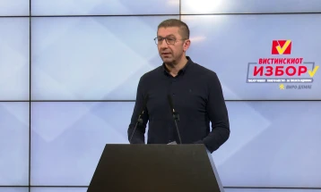 Mickoski: VMRO-DPMNE’s victory in Mavrovo Rostushe mayoral vote a clear message by citizens