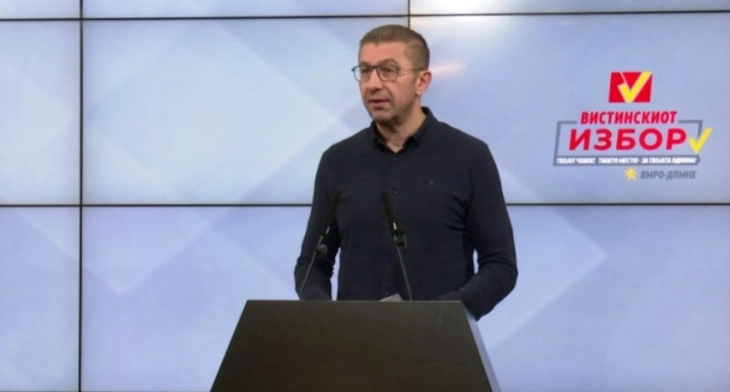 Mickoski: Fitorja e Jakupovskit për kryetar të komunës Mavrovë - Rostushë, gjykim i qartë i qytetarëve