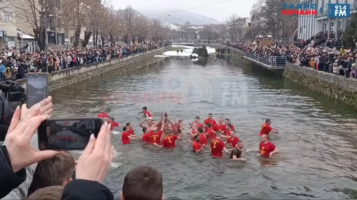 В среда започнува пријавувањето за скокање по Чесниот крст во Кочанска Река