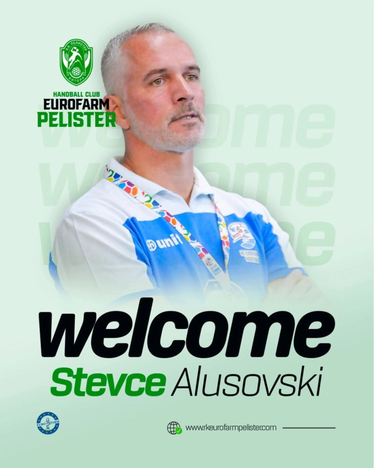 Алушовски се враќа на клупата на Еурофарм Пелистер