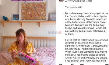 „Барби“ новитет: Кукла со аутизам