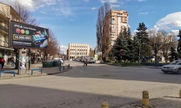 Општина Куманово објави повик за субвенции за кирија за ранливи категории граѓани