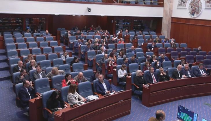 Собранието го верификува мандатот на пратеникот Зекирја Таири