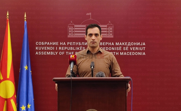 Левицата бара укинување на РКЕ