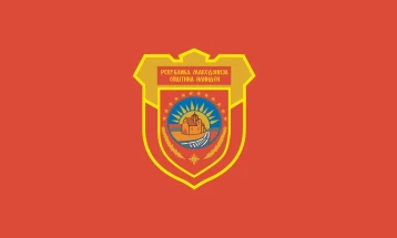 Општина Илинден ја зголемува финансиската поддршка за новороденчиња