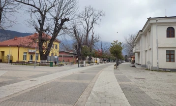 Општина Демир Капија објави јавни повици за избор на членови на Надзорен и Управен одбор на ЈП „Бошава“