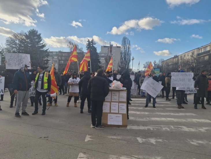 Протест на кумановци за ретроактивно оданочување