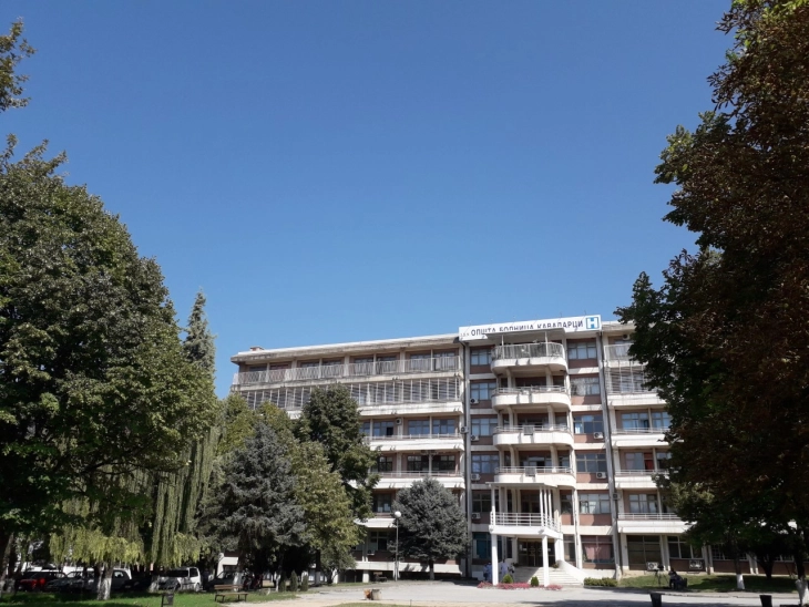 Во Болницата во Кавадарци формирана комисија за полагање стручни испити за здравствени работници 