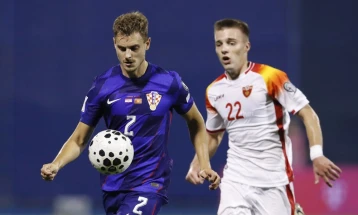 ФИФА продолжува со казните – олеснета касата на ФС Црна Гора