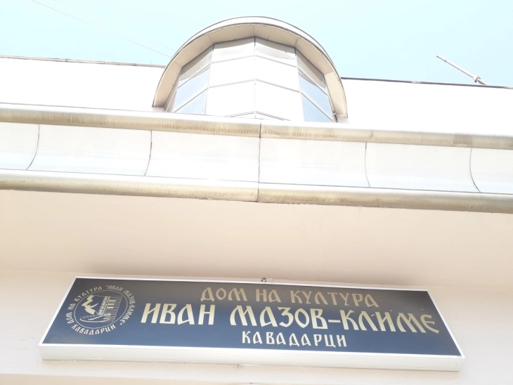 Во Кавадарци настан посветен на фудбалерот Андреј Лазаров кој трагично загина во несреќата во Кочани