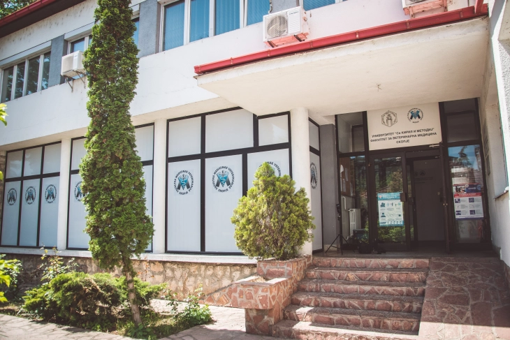 Факултетот за ветеринарна медицина почнува со имплементација на проект на ОН за справување со антимикробната резистенција